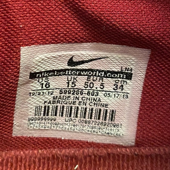 Nike TR Max 360 - Picture 3 of 4